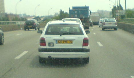photo radar mobile 2