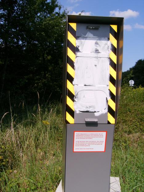 Photo 1 du radar automatique de Strasbourg
