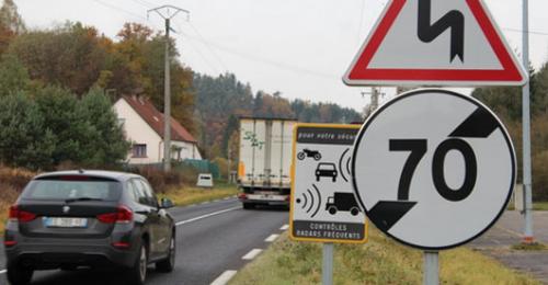 Photo du radar automatique de guelshardt (D662)