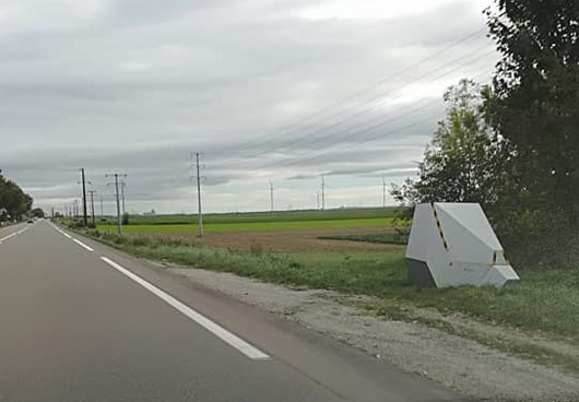 Photo du radar automatique de Maizires-la-Grande-Paroisse (D619)