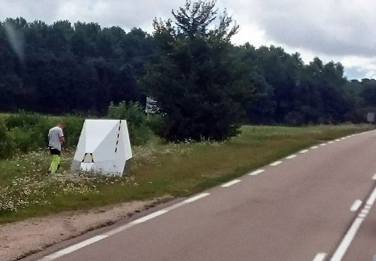 Photo 1 du radar automatique de Saint-Hilaire-sous-Romilly