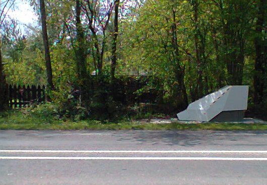 Photo 1 du radar automatique de Nemours