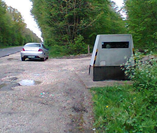 Photo 1 du radar automatique de Dammartin-sur-Tigeaux