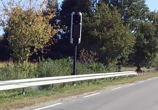 Photo du radar automatique de Bagnoles de l'Orne Normandie (D908)