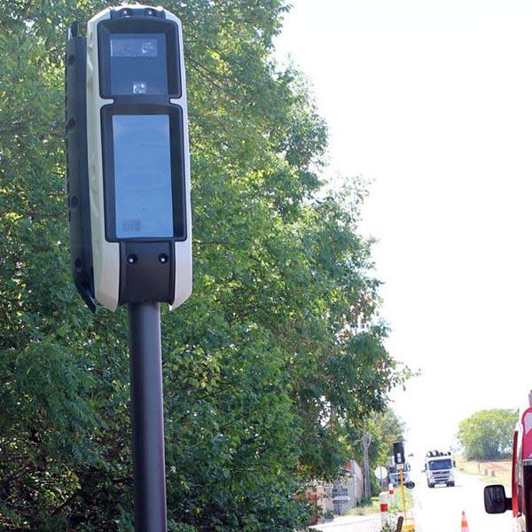 Photo du radar automatique de Marsannay-le-Bois (D974)