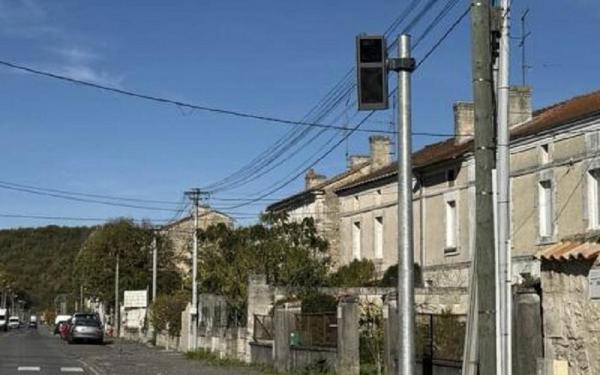 Photo 1 du radar automatique de Saint-Yrieix-sur-Charente