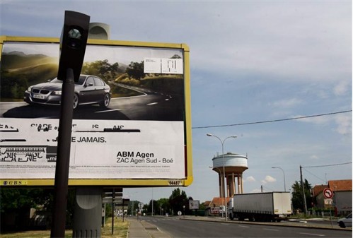 Photo 1 du radar automatique de Agen