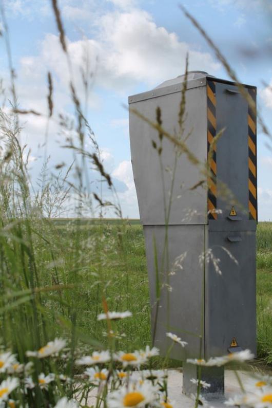 Photo 1 du radar automatique de Remaucourt