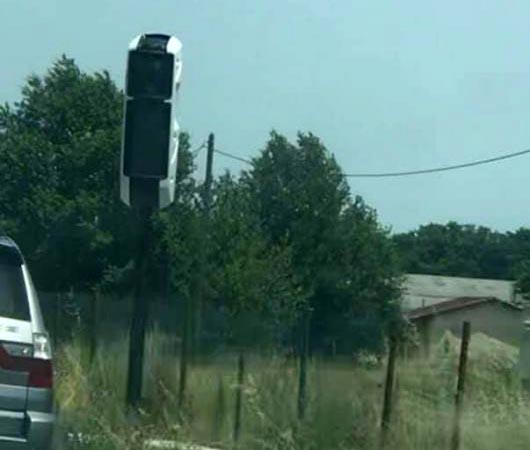 Photo 1 du radar automatique de Cayrac