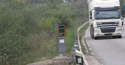 Photo 1 du radar automatique de Genevreuille